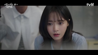 سریال کره ای آیدل بهشتی(The Heavenly Idol)قسمت5 زیرنویس انلاین