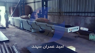 نوار نقاله تلسکوپی - نوار نقاله آکاردئونی - نوار نقاله تاشو