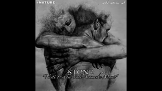 دانلود آهنگ جدید استون به نام نیستی پیشم ولی آرامش منی