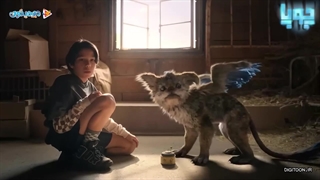 فیلم چوپا - دوبله فارسی - Chupa