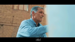 قدمی برای تو