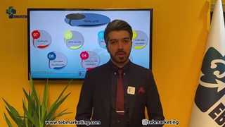 برند بوک طراحی شعار