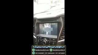 کالیبره دوربین ۳۶۰ درجه سانتافه-گندم کار