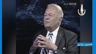 جاسوس ساواک