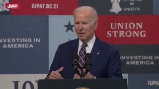 بایدن یعرض میزانیة "2024".. زیادة الضرائب على الأثریاء و842 ملیار دولار للبنتاجون - أخبار الشرق