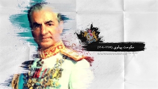 نماهنگ | طوفان شن