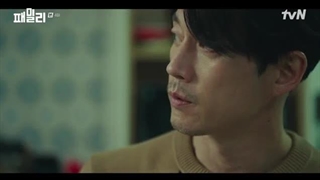 سریال کره ای خانواده پیوند ناگسستنی قسمت 04 با زیرنویس فارسی (لینک دانلود در توضیحات) /Family: The Unbreakable Bond 2023