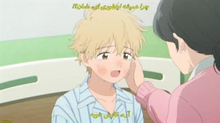 انیمه جست و خیز و شل و ول Skip to Loafer قسمت 4