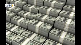 ثروتمندترین خانواده ایرانی