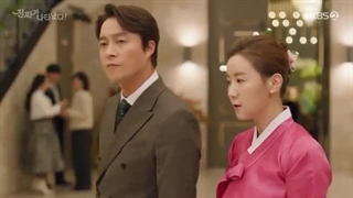 The real has come s1e9