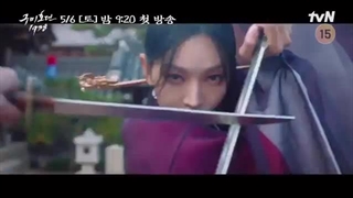 تیزر فصل دوم سریال افسانه روباه نه دم 2023  پخش:۱۶ اردیبهشت