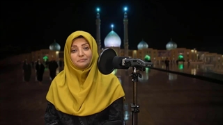 معصومه آزاد فلاح | دومین عهدواره چله مهدویت