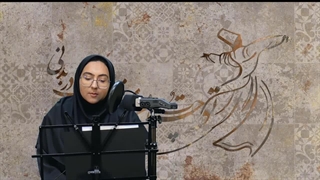 نجمه نصیری | دومین عهدواره چله مهدویت