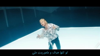 موزیک ویدیو VIBE از (TEAHYANG (ft. JIMIN زیرنویس فارسی چسبیده