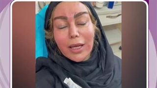 رضایتمندی از خدمات زیبایی