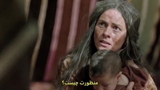 سریال اکشن و جنگی کتاب مقدس قسمت 01 زیرنویس فارسی The Bible 2013