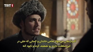 سریال آلپ ارسلان (سلجوقیان بزرگ) قسمت 52 (قسمت25فصل 2)