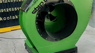 شرکت کولاک فن  تولید کننده اگزاست فن _ فن سانتریفیوژ کارخانه ای در شیراز 09177002700