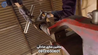 معرفی مجموعه ماشین سازی صادقی