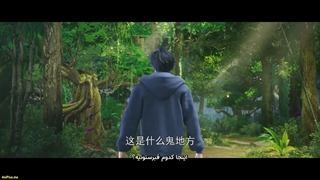 انیمه جذب کننده ویژگی I Picked Up An Attribute قسمت 1