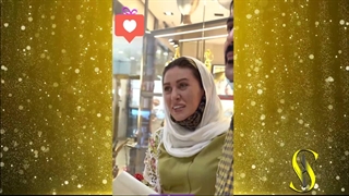 غافلگیری باحال خانم به خاطر سالگرد ازدواج