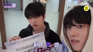 قسمت 02 پلنت تی وی Planet TV + زیرنویس فارسی