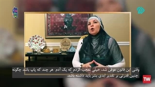 14020203: "نور ناصر" هجرت کننده از مسیحیت به اسلام -  جهان گرد