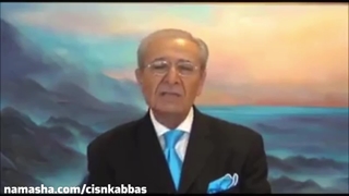 فریدون فرح اندوز شعر بت تراش نادر نادرپور