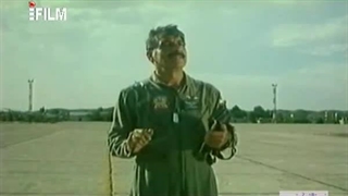 سیمرغ قسمت4