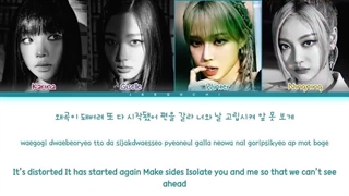 لیریک آهنگ girls از اسپا