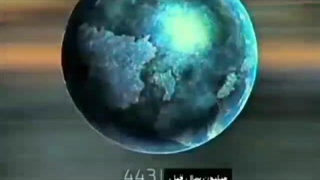 پنج انقراض بزرگ زمین