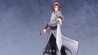 انیمه من خدای شیطانی هستمI am An Evi God قسمت 5 زیرنویس در کپشن