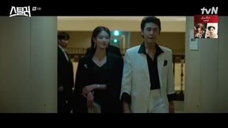 سریال STEALER.THE.TREASURE.KEEPER ( قسمت 6 )