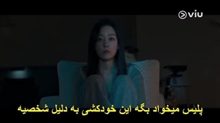 قسمت 1 سریال چرا او؟ +زیرنویس فارسی چسبیده Why Her_ 2022  با بازی سو هیون جین و هوانگ این یوپ