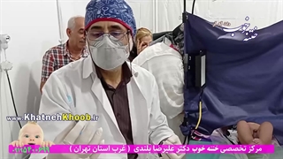 بهترین روش ختنه؟ هزینه ختنه ۱۴۰۲  و بهترین روش بیحسی در ختنه نوزادان؟ | دکتر بلندی