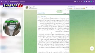 14020208: آیا با این دستگیری به الهام علیف باکو باج می دهیم؟
