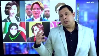 الحرب على الهویة الکردیة فی ترکیا