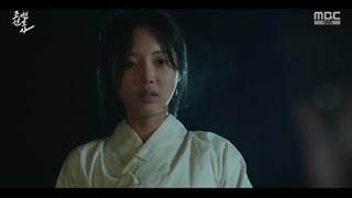 سریال Joseon Attorney ( قسمت 9) زیرنویس اضافه شد