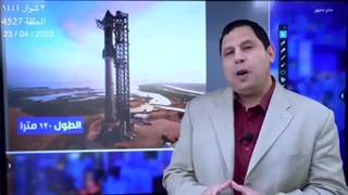 انفجار صاروخ ایلون ماسک.. یمکنه قصف الصین بالنووی خلال ٣٠ دقیقة