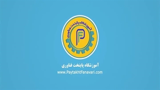 نظر کاراموز دوره فنی حرفه ای باریستا