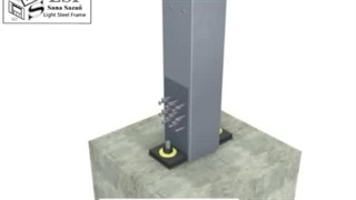 نحوه اتصال در سازه lsf