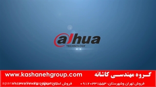 دوربین مداربسته داهوا – نمونه تصویر اسپیددام داهوا با زوم اپتیکال بسیار بالا