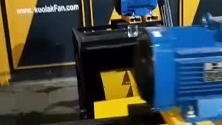 شرکت کولاک فن تولید کننده انواع اگزاست فن فشار مثبت در شیراز09177002700