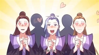 انیمه من خدای شیطانی هستم I’m An Evil God قسمت 7 زیرنویس کپشن