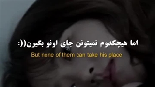 میکس سریال گل برفی