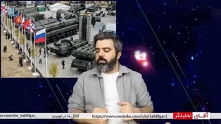 14020209: جنگ پنهان آمریکا و چین در فناوری های تاریخ ساز!