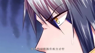 انیمه من خدای شیطانی هستم I’m An Evil God قسمت 9 زیرنویس کپشن