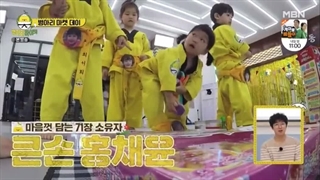 فانی تایم : وقتی یه عالمه اسباب بازی پهنه :)  یوهان  (stoooooooop)