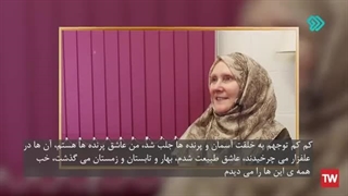 14020204: خدا هیچگاه شما را طرد نمی کند و تنها نمی گذارد - جهان گرد