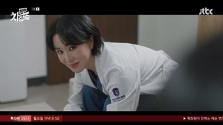 سریال کره ای دکتر چا قسمت 05 با زیرنویس فارسی (لینک دانلود در توضیحات) /Doctor Cha 2023